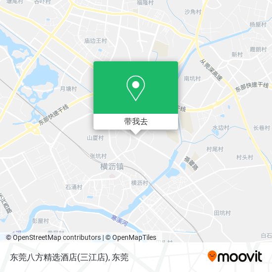东莞八方精选酒店(三江店)地图