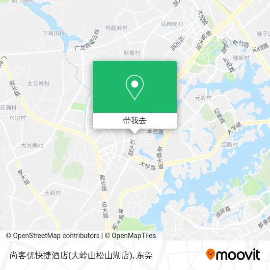 尚客优快捷酒店(大岭山松山湖店)地图