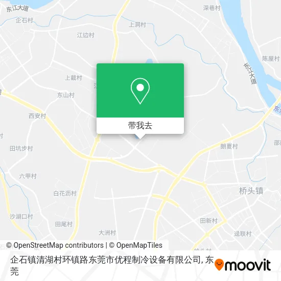 企石镇清湖村环镇路东莞市优程制冷设备有限公司地图
