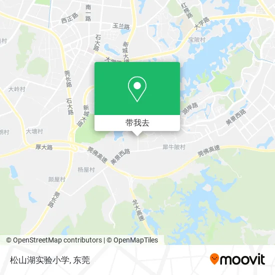 松山湖实验小学地图