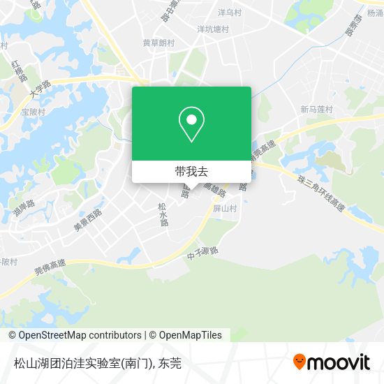 松山湖团泊洼实验室(南门)地图