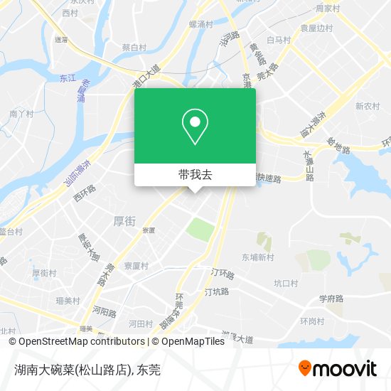 湖南大碗菜(松山路店)地图