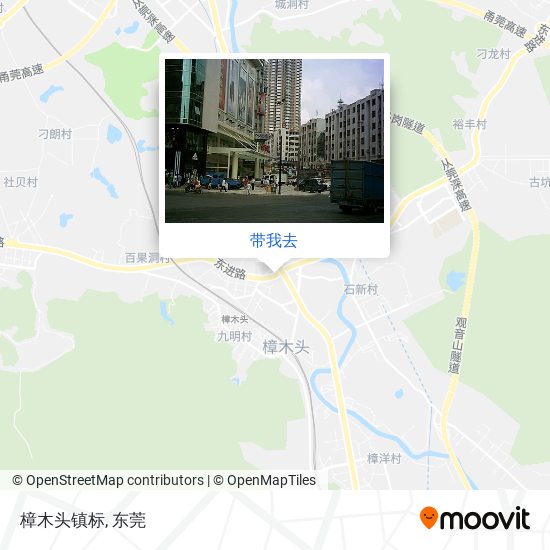 樟木头镇标地图