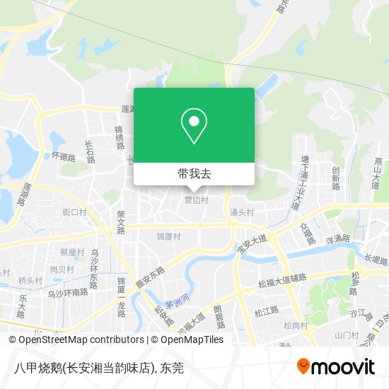 八甲烧鹅(长安湘当韵味店)地图