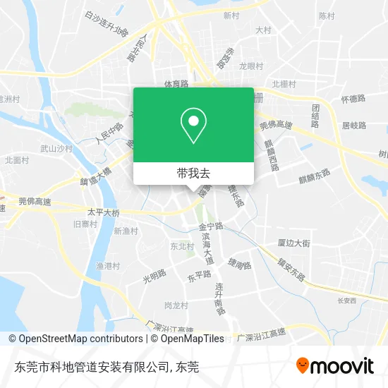 东莞市科地管道安装有限公司地图