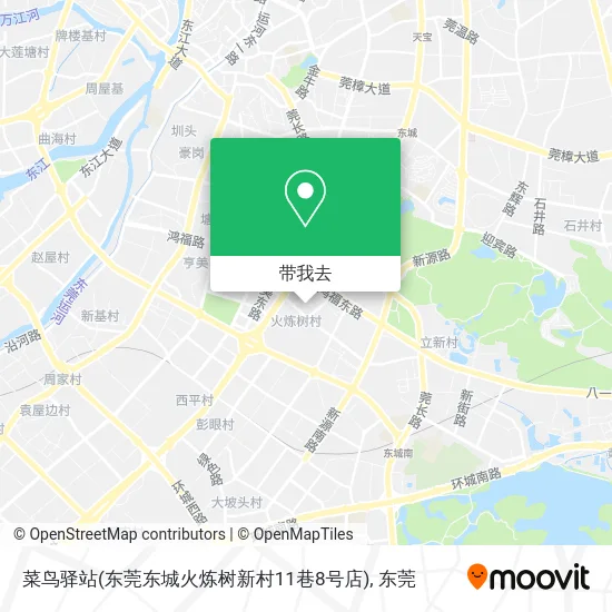 菜鸟驿站(东莞东城火炼树新村11巷8号店)地图