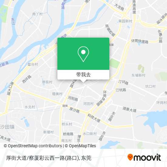 厚街大道/察厦彩云西一路(路口)地图