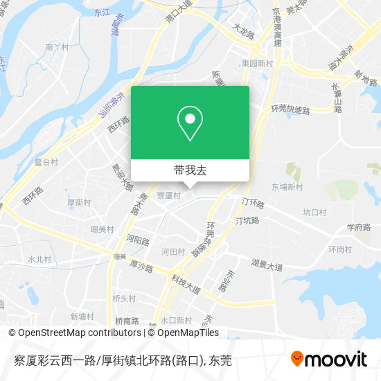 察厦彩云西一路/厚街镇北环路(路口)地图