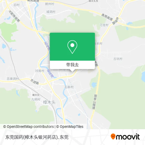 东莞国药(樟木头银河药店)地图
