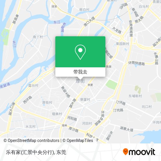 乐有家(汇景中央分行)地图