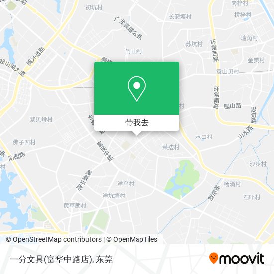 一分文具(富华中路店)地图