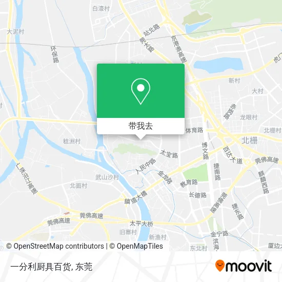 一分利厨具百货地图