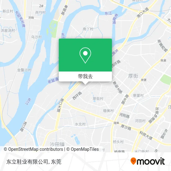 东立鞋业有限公司地图
