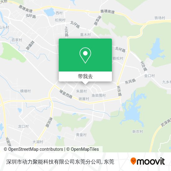 深圳市动力聚能科技有限公司东莞分公司地图