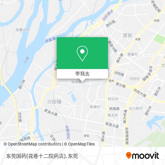 东莞国药(花巷十二院药店)地图