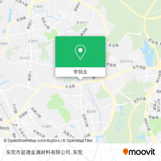 东莞市超晟金属材料有限公司地图