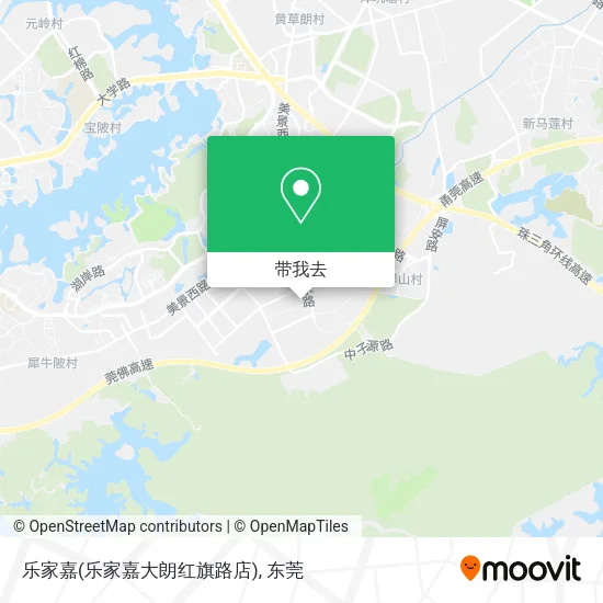 乐家嘉(乐家嘉大朗红旗路店)地图