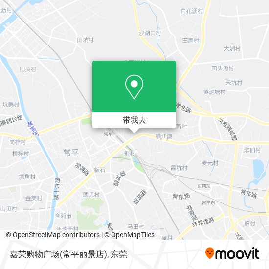 嘉荣购物广场(常平丽景店)地图