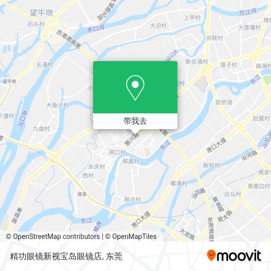 精功眼镜新视宝岛眼镜店地图