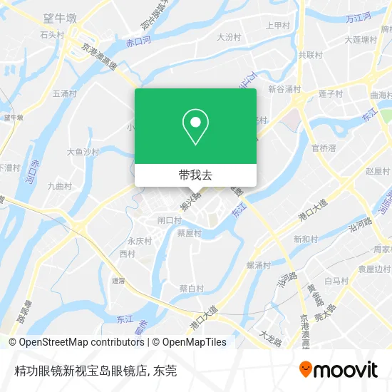精功眼镜新视宝岛眼镜店地图