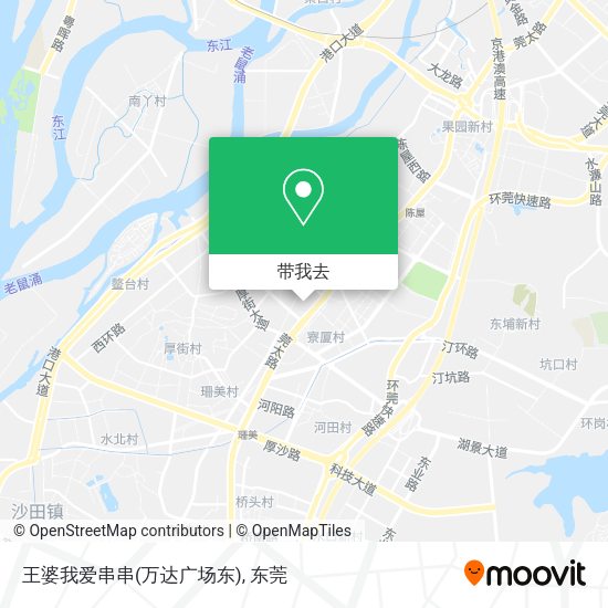 王婆我爱串串(万达广场东)地图