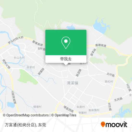 万富通(松岗分店)地图
