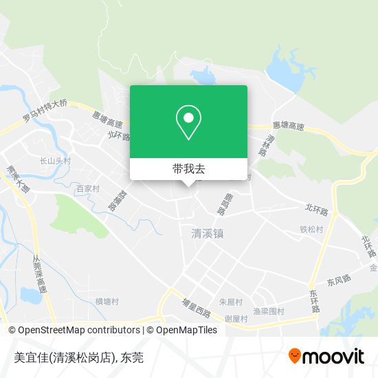 美宜佳(清溪松岗店)地图