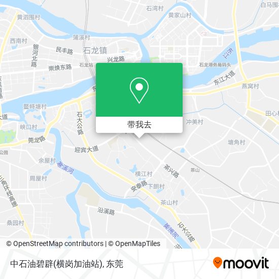 中石油碧辟(横岗加油站)地图