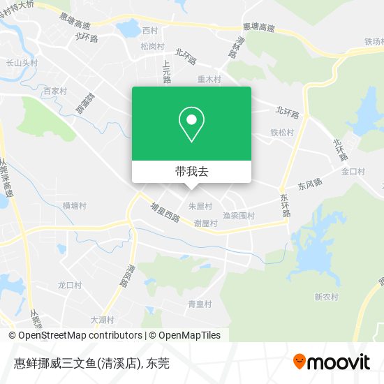 惠鲜挪威三文鱼(清溪店)地图