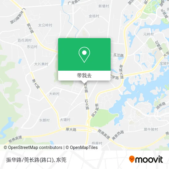 振华路/莞长路(路口)地图