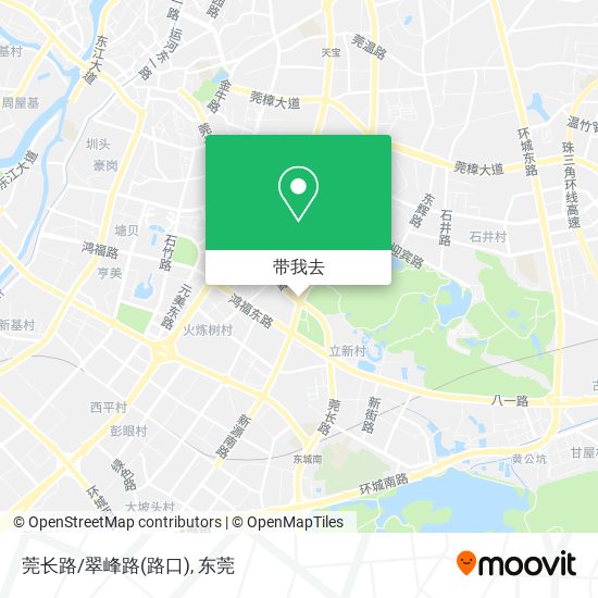 莞长路/翠峰路(路口)地图