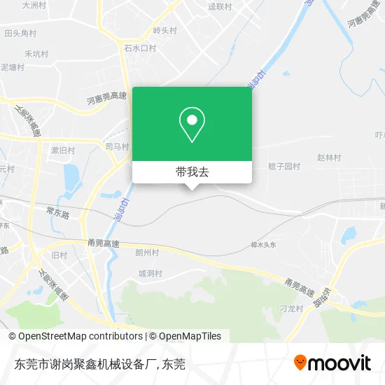 东莞市谢岗聚鑫机械设备厂地图