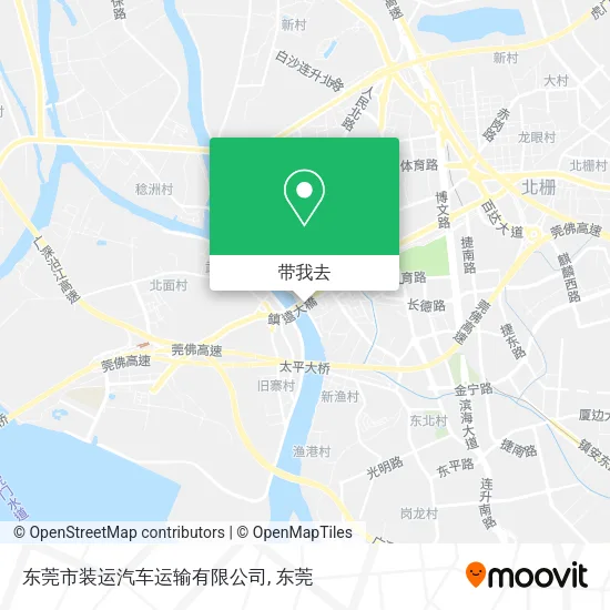东莞市装运汽车运输有限公司地图