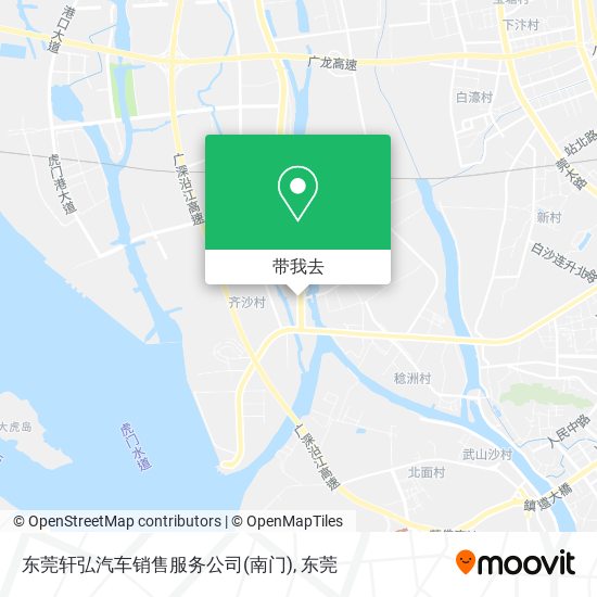东莞轩弘汽车销售服务公司(南门)地图