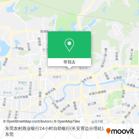 东莞农村商业银行24小时自助银行(长安霄边分理处)地图