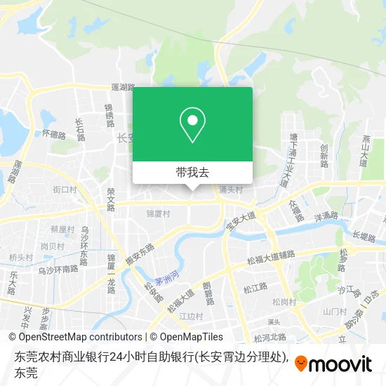 东莞农村商业银行24小时自助银行(长安霄边分理处)地图