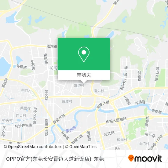 OPPO官方(东莞长安霄边大道新设店)地图