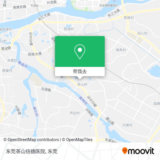 东莞茶山信德医院地图