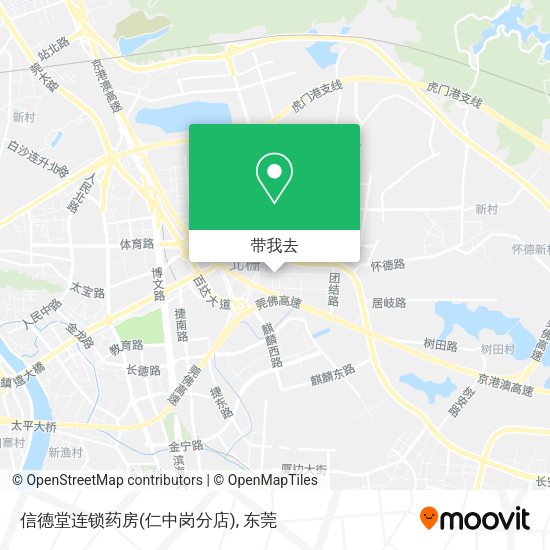 信德堂连锁药房(仁中岗分店)地图