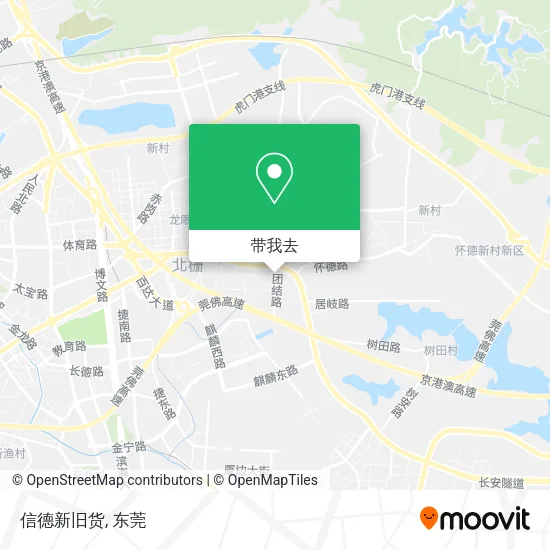 信德新旧货地图