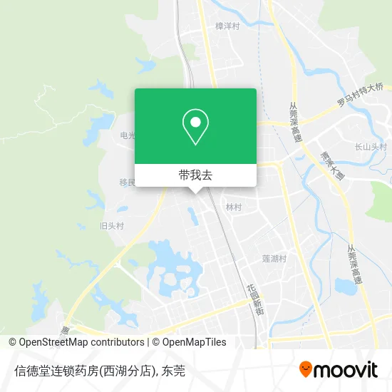 信德堂连锁药房(西湖分店)地图