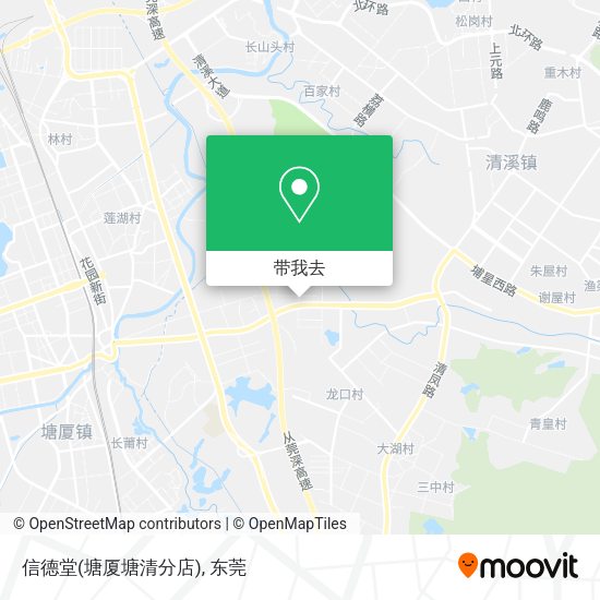 信德堂(塘厦塘清分店)地图
