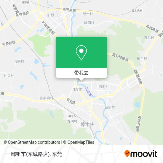 一嗨租车(东城路店)地图