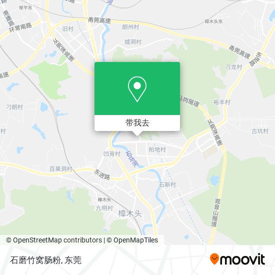石磨竹窝肠粉地图