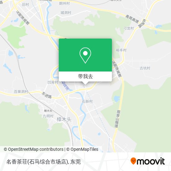 名香茶荘(石马综合市场店)地图