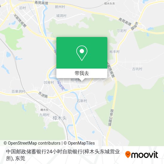 中国邮政储蓄银行24小时自助银行(樟木头东城营业所)地图