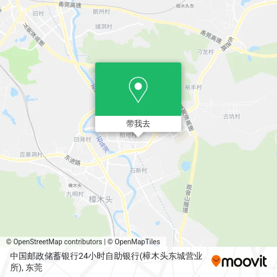 中国邮政储蓄银行24小时自助银行(樟木头东城营业所)地图