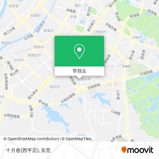 十月巷(西平店)地图