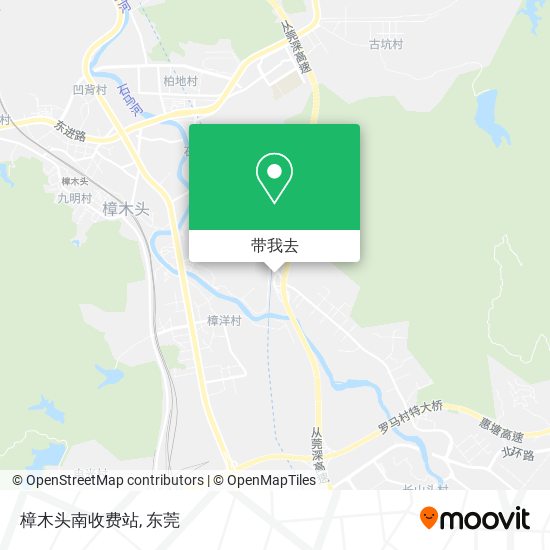 樟木头南收费站地图