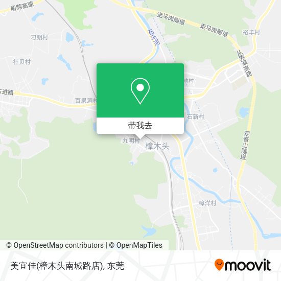 美宜佳(樟木头南城路店)地图